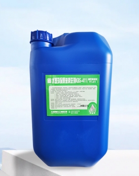 松滋YT-411水基环保原油清洗剂