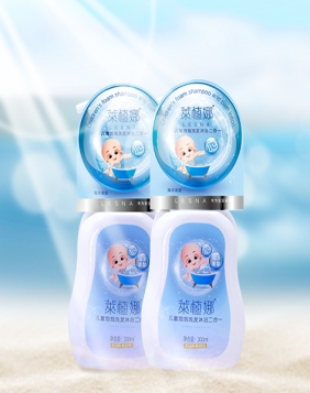 集安莱植娜儿童泡泡洗发沐浴二合一海洋香型